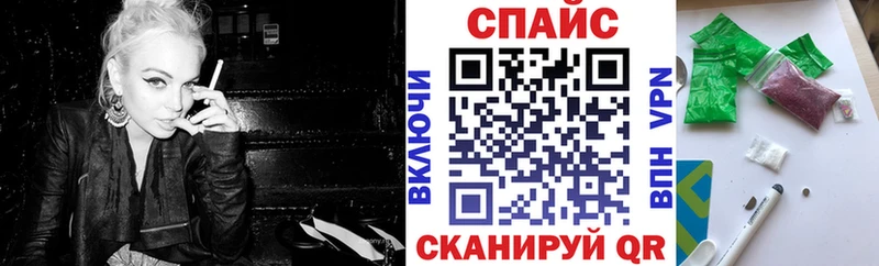 БУТИРАТ Butirat  Купить где  Северо-Курильск 