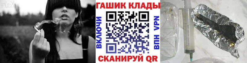 Гашиш Cannabis Северо-Курильск