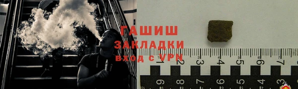 спиды Верея