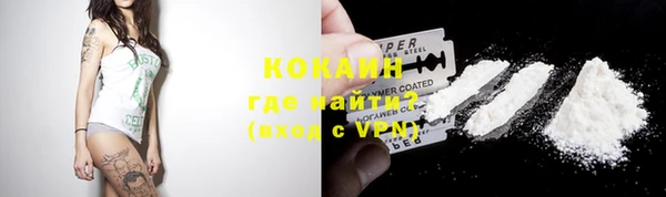 спиды Верея
