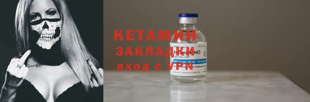 кристаллы Верхний Тагил