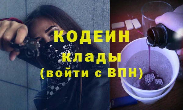 сатива Верхнеуральск
