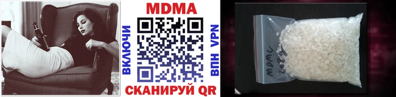 Купить закладки  Северо-Курильск  МДМА молли 