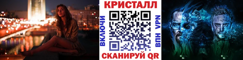 Купить закладки  Северо-Курильск  Первитин витя 
