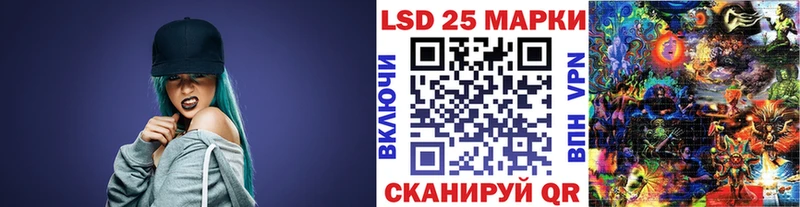 Марки N-bome 1,5мг  Купить где  Северо-Курильск 